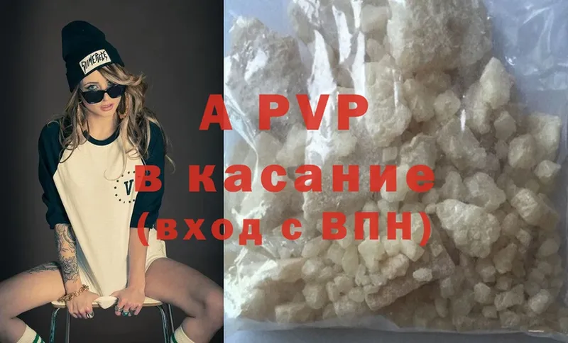 Наркошоп Октябрьский MDMA  Конопля  СОЛЬ  Меф мяу мяу  АМФЕТАМИН  Cocaine  Гашиш 